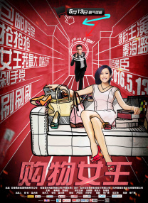 色呦呦网站入口